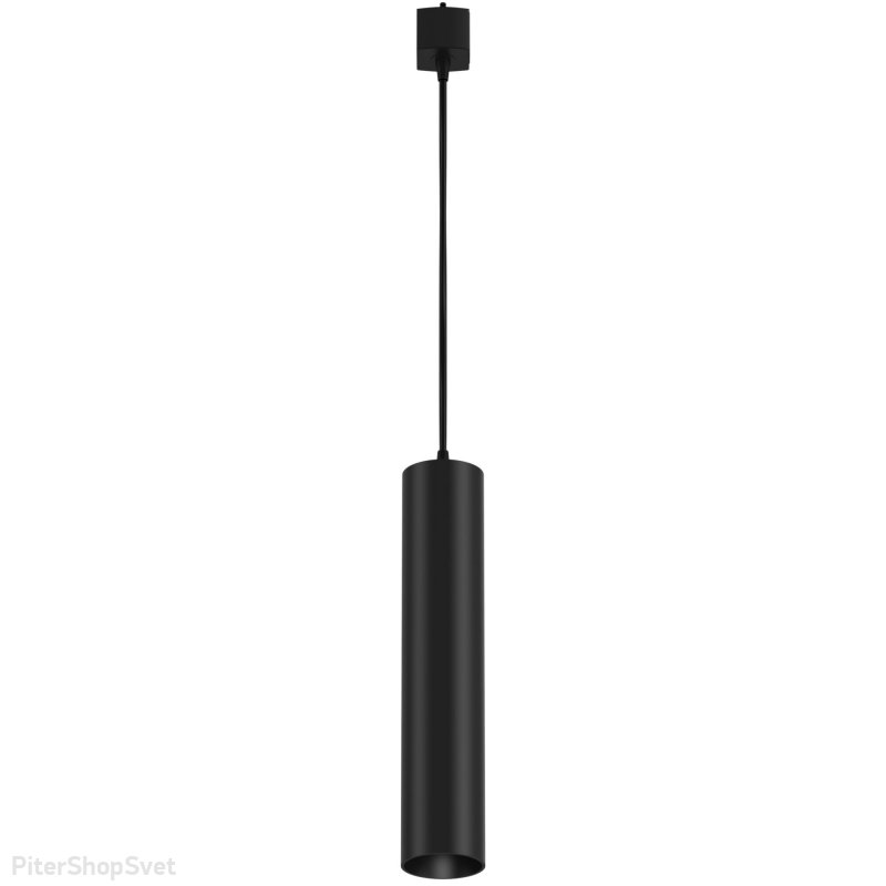 Чёрный подвесной светильник 1-фазной трековой системы «Focus» TR025-1-GU10-B