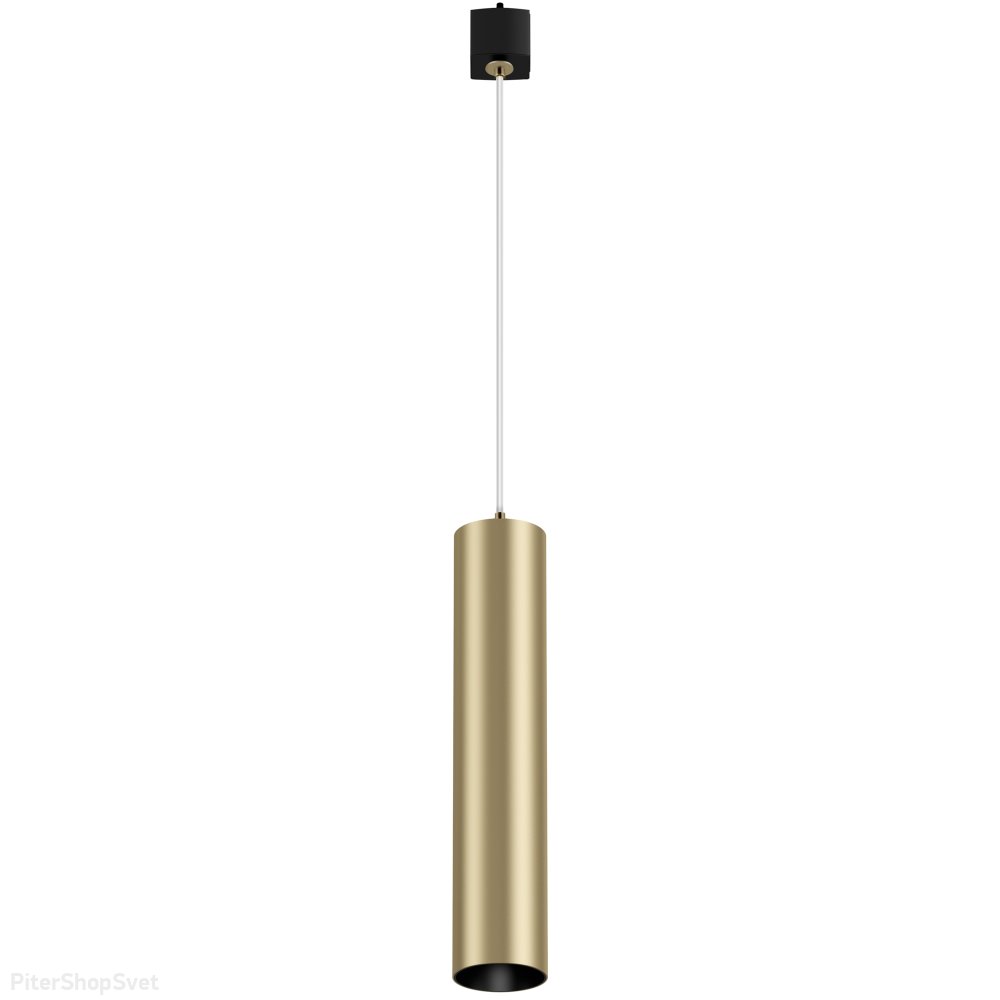 Подвесной светильник матовое золото 1-фазной трековой системы «Focus» TR025-1-GU10-MG
