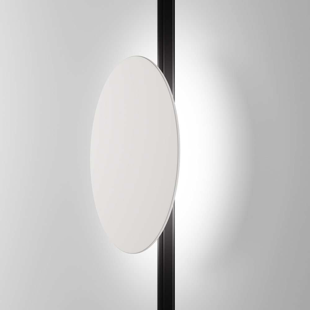 Белый трековый светильник диск для подсветки «Relax» TR107-2-5W4K-W