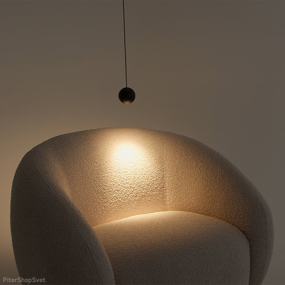 «Elasity» Maytoni™