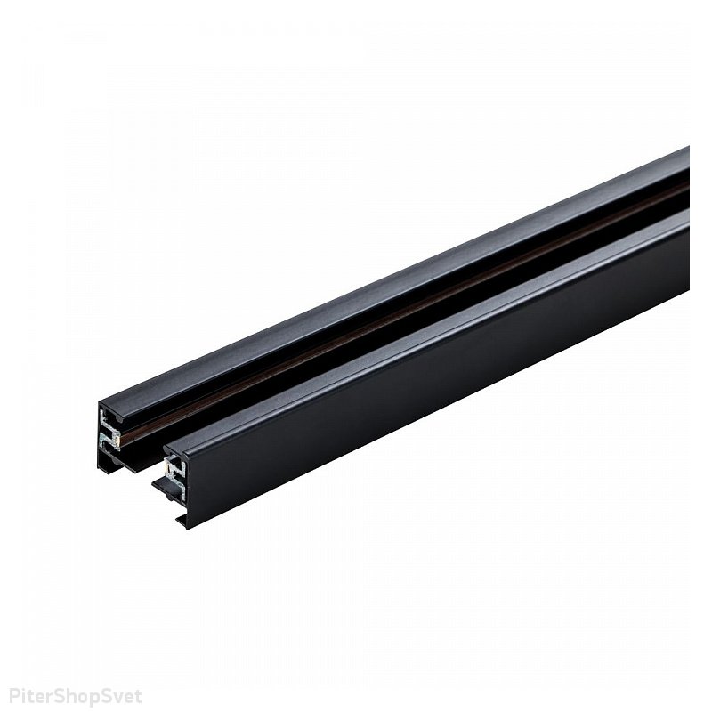 2м чёрный шинопровод «Busbar trunkings» TRX001-112B