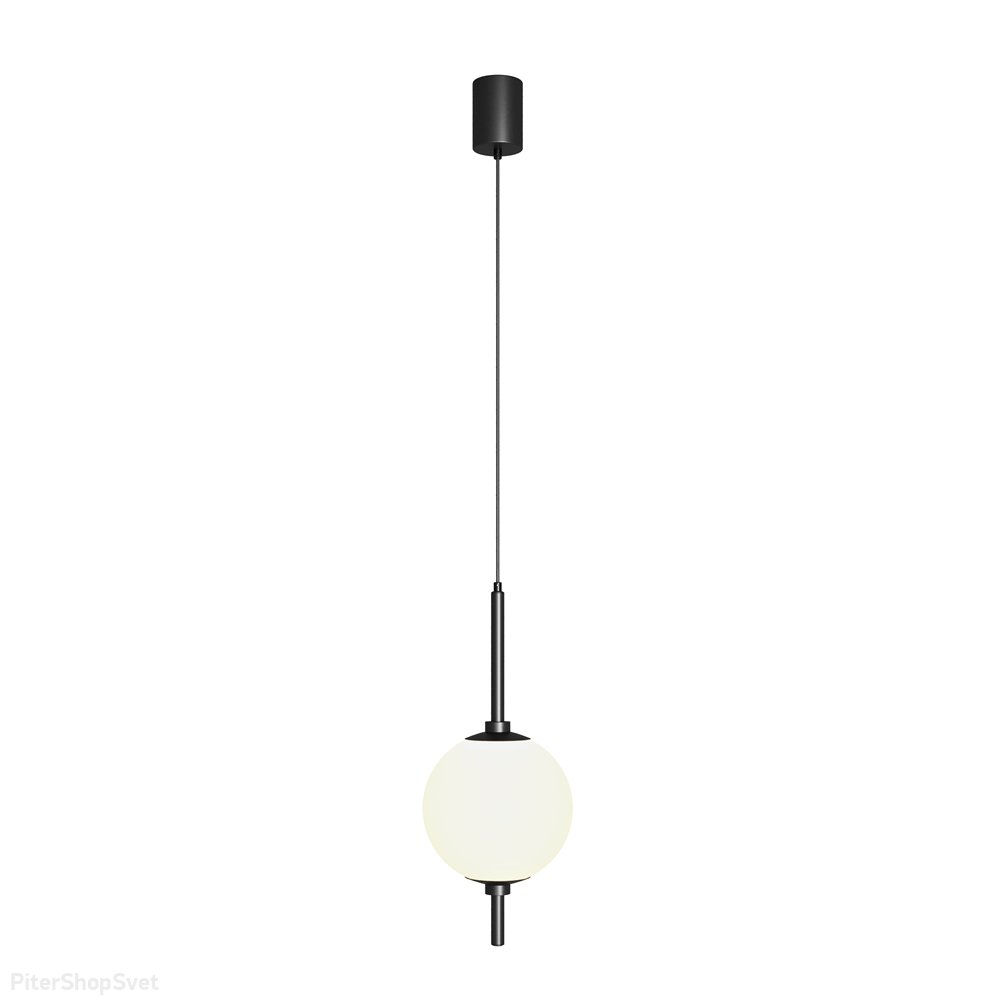Подвесной светильник с плафоном шар 18см 12Вт 3000К «The Sixth Sense» Z020PL-L6B3K