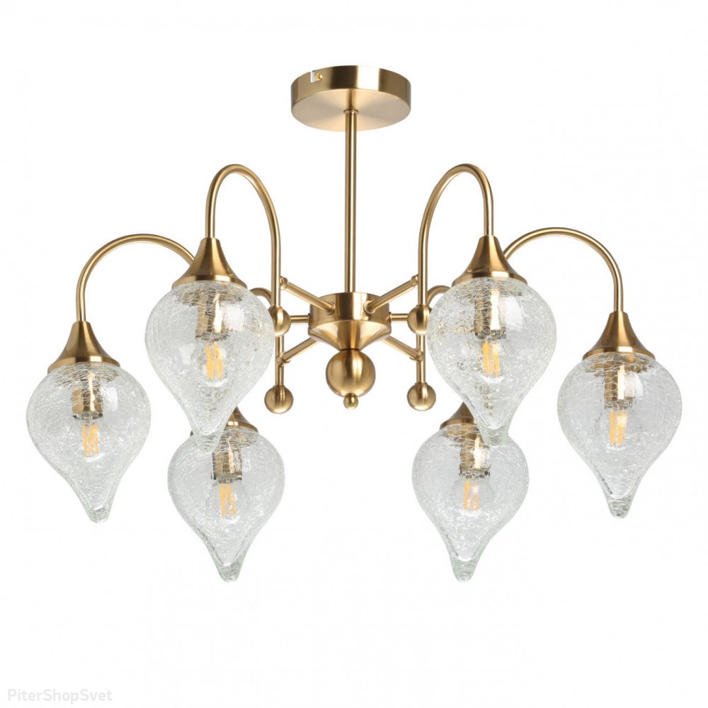 Люстра на штанге с декоративными трещинами на плафонах «Аманда» 481014606