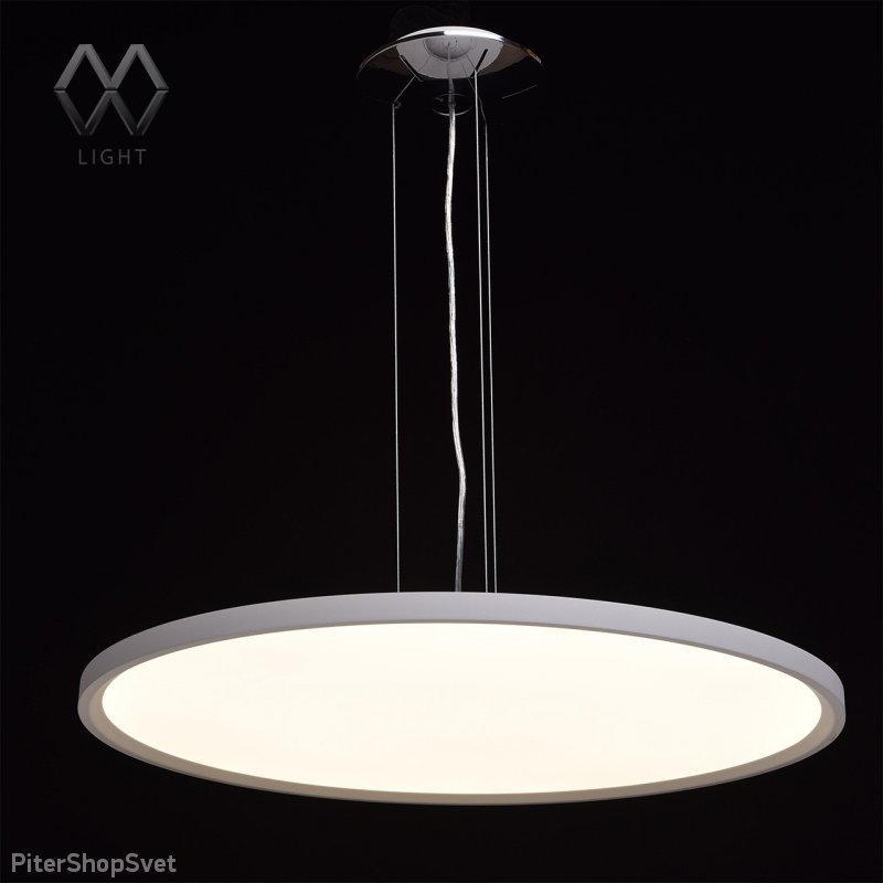 Подвесная светодиодная люстра таблетка 674010101 «Ривз» MW-Light