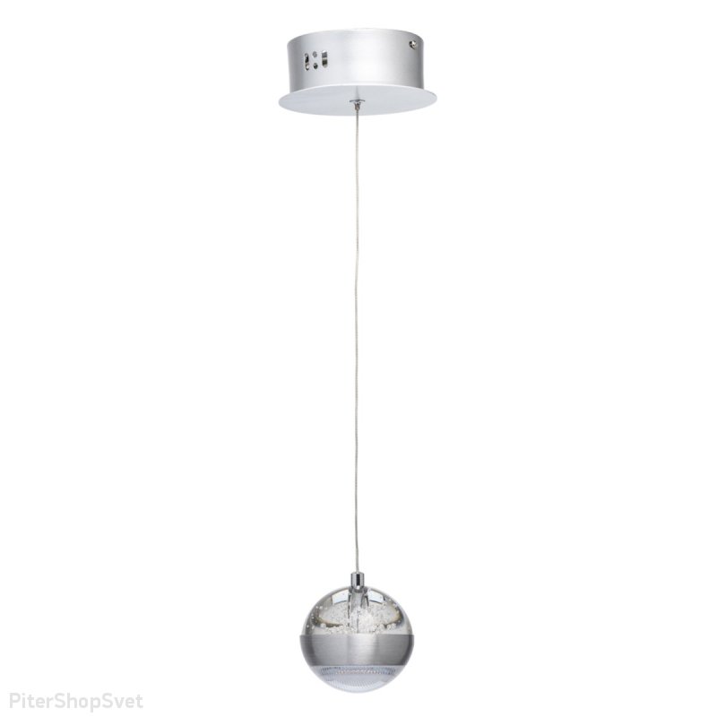 Светодиодный подвесной светильник шар «Капелия» 730010101