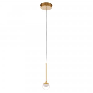 подвесной светильник с плафоном шар «Kollins»