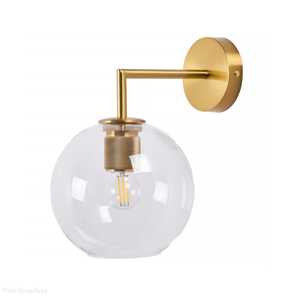 Настенный светильник с плафоном шар «Stiven» MR1032-1W