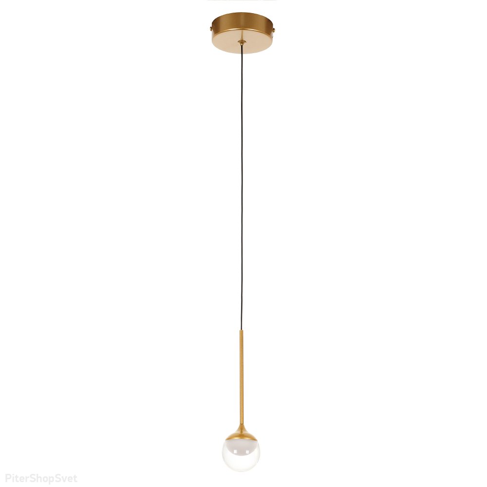 подвесной светильник с плафоном шар «Kollins» MR1060-1PL