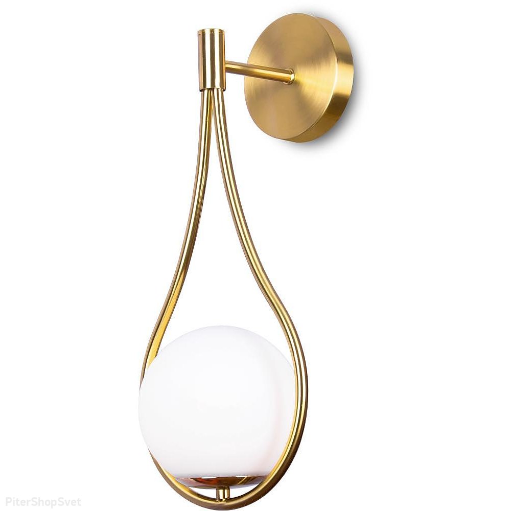 Настенный светильник петля с плафоном шар «Florenz» MR1090-1W