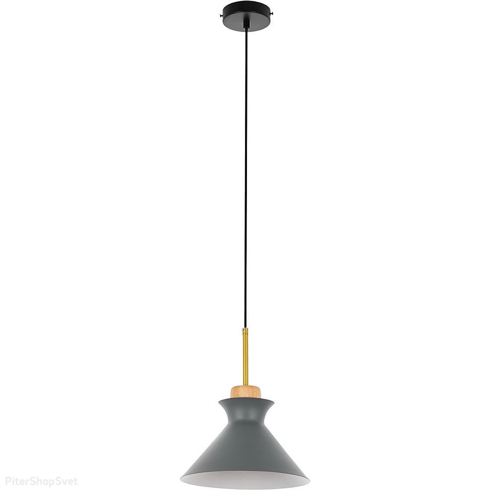 Серый подвесной светильник конус «Kristina» MR1351-1P
