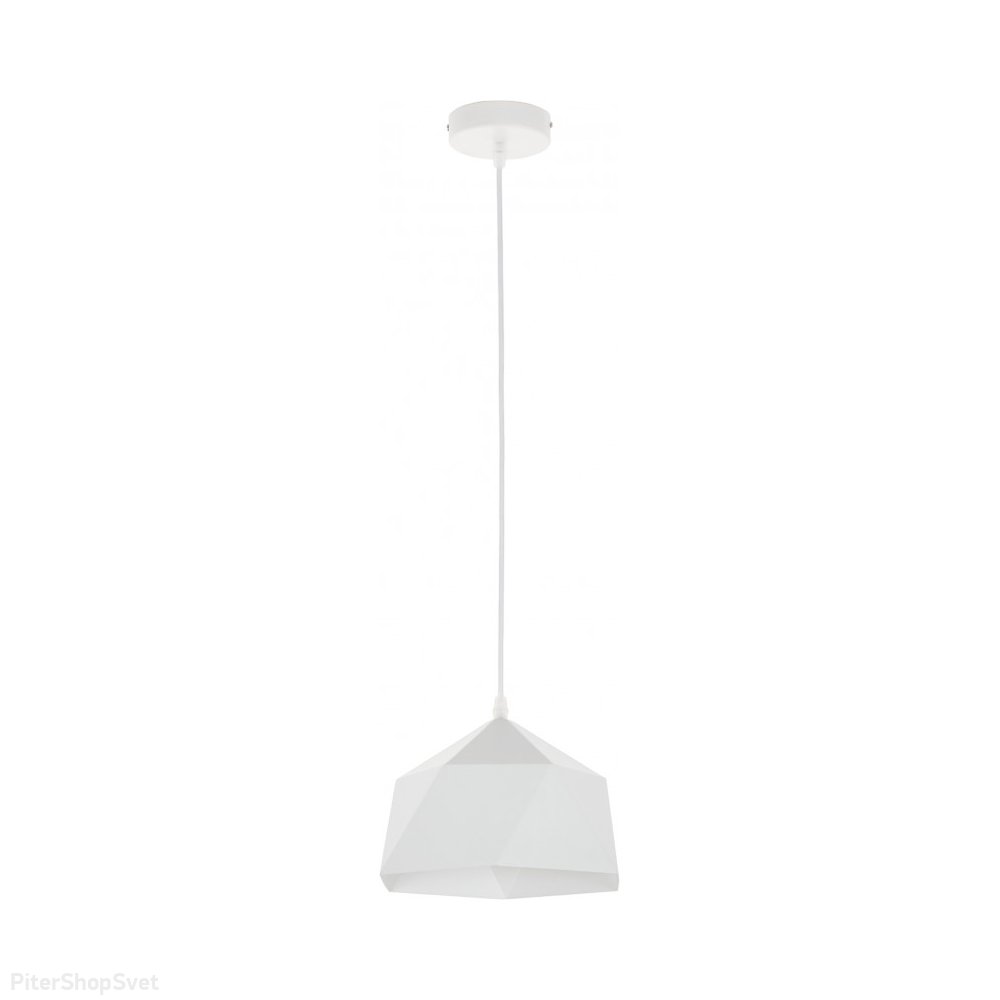 Белый купольный подвесной светильник из металла «Brigitte» MR1400-1P