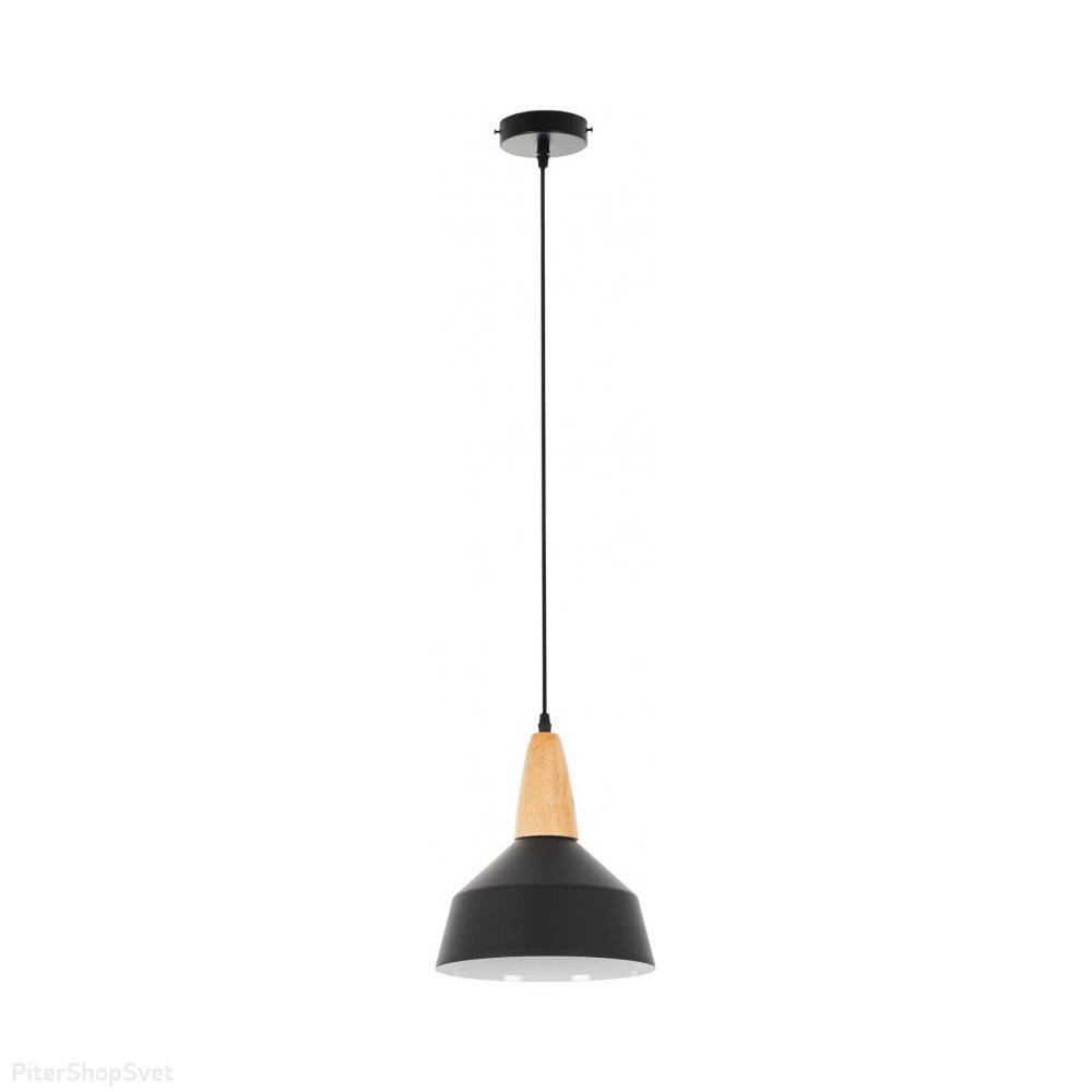 Чёрный металлический подвесной светильник «Brigitte» MR1402-1P