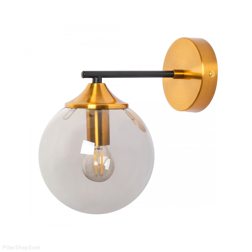 Золотисто-чёрный настенный светильник с дымчатым плафоном шар «Fisher» MR1740-1W