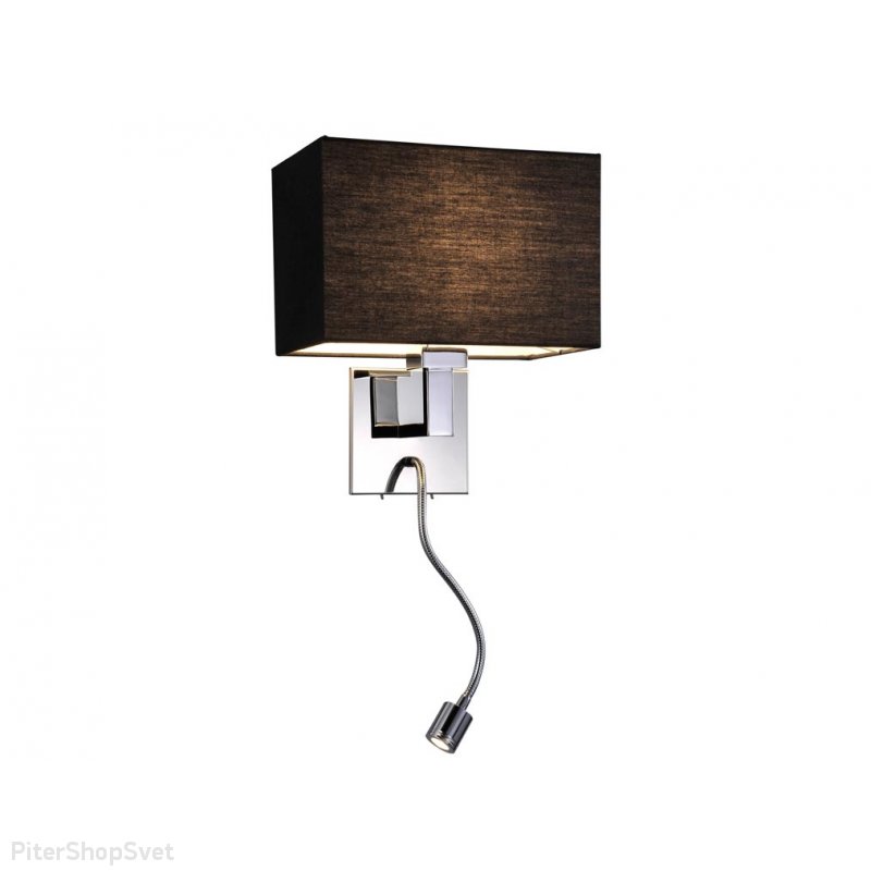 Настенное бра с лампой для чтения 14202/A LED black