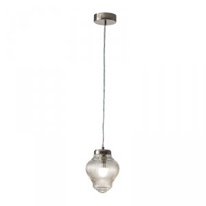 Подвесной светильник