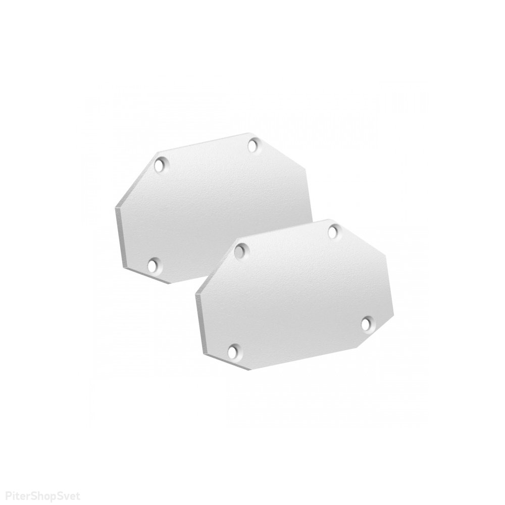 Белая заглушка торцевая (в комплекте 2шт) для шинопровода арт.135202 «SMAL» 135204