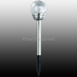 Уличный столб на солнечной батарее 357207 SOLAR