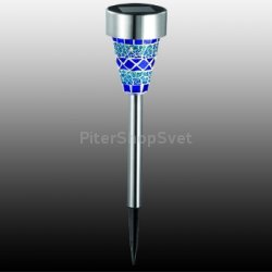 Столб с солнечной батареей (2шт) 357212 SOLAR
