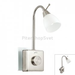 Светильник в розетку светодиодный с выключателем 357324 NIGHT LIGHT
