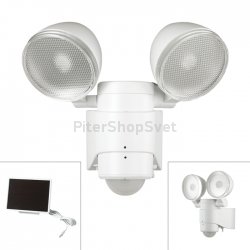 светодиодный светильник на солнечной батарее с датчиком движения 357344 SOLAR