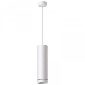 Светодиодный подвесной светильник 12Вт 3000К «Arum»