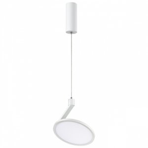 Белый светодиодный подвесной светильник 18Вт 4000К «HAT»