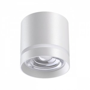 Белый накладной потолочный светильник цилиндр 12Вт 4000К «ARUM»