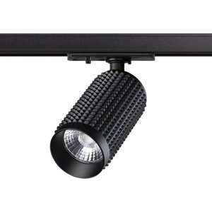 Универсальный чёрный однофазный трековый светильник 12Вт 4000К «Port»