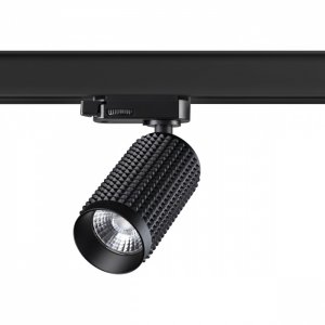 Трехфазный трековый светодиодный cветильник чёрного цвета 12Вт 4000К «Mais LED»