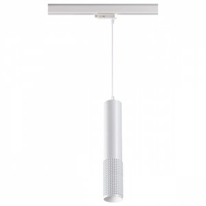 Трехфазный трековый подвесной светильник белого цвета 12Вт 4000К «Mais LED»
