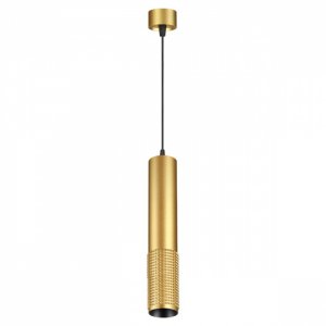 Подвесной светильник золотого цвета 12Вт 4000К «Mais LED»
