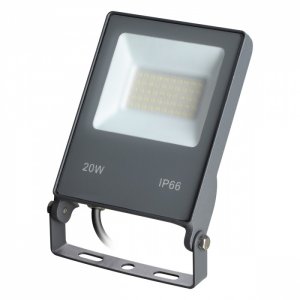 Тёмно-серый прожектор 20Вт 4000К IP66 «ARMIN»