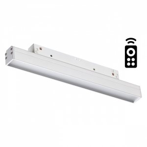 Белый трековый светильник для низковольтного шинопровода 12Вт 3000-6500К «FLUM»