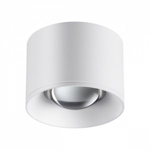 Белый накладной потолочный светильник цилиндр 12Вт 4000К «PATERA»