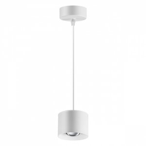 Белый подвесной светильник 12Вт 4000К «PATERA»