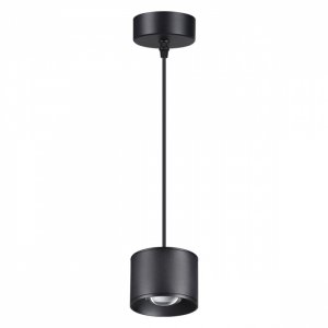 Чёрный подвесной светильник 12Вт 4000К «PATERA»