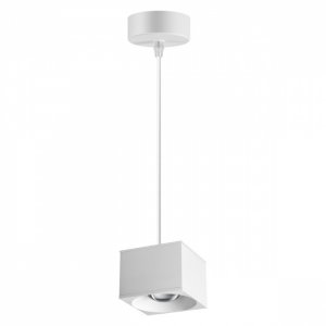 Белый подвесной светильник 12Вт 4000К «PATERA»