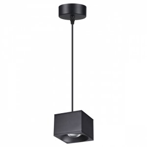 Чёрный подвесной прямоугольный светильник 12Вт 4000К «PATERA»