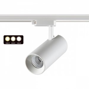 Белый однофазный трековый светильник 20Вт 3000/4000/6000К «NAIL»