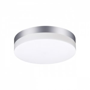 Серебристо-белый уличный круглый светильник 18Вт 4000К «OPAL»