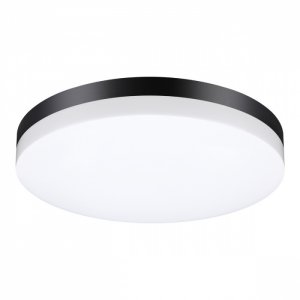Чёрно-белый уличный круглый светильник 40Вт 4000К «OPAL»