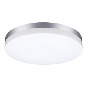Серебристо-белый уличный круглый светильник 40Вт 4000К «OPAL»