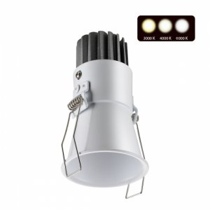 Белый встраиваемый светильник 7Вт с переключателем цветовой температуры «LANG»