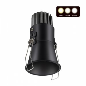 Чёрный встраиваемый светильник 7Вт с переключателем цветовой температуры «LANG»
