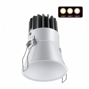 Белый встраиваемый светильник 12Вт с переключателем цветовой температуры «LANG»