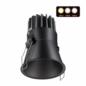 Чёрный встраиваемый светильник 12Вт с переключателем цветовой температуры «LANG»
