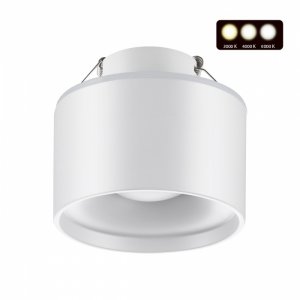 Белый встраиваемый светильник с переключателем цветовой температуры «Giro»
