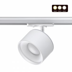 Белый однофазный трековый светильник 12+3Вт с переключателем цветовой температуры «Giro»