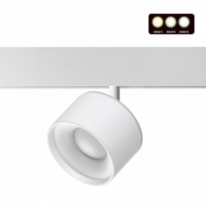 Белый трековый светильник с переключателем цветовой температуры для низковольтного шинопровода «Flum
