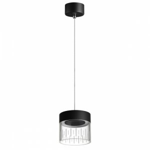 Подвесной светильник цилиндр 10Вт 4000К чёрный/прозрачный «Aura»